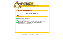 Tablet Screenshot of ipcheck.lotpatrol.com